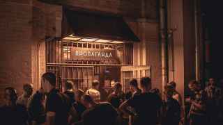 В Москве закрывается старейший ночной клуб «Пропаганда»